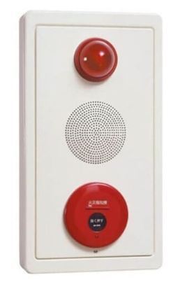 Hộp tổ hợp chuông đèn nút ấn - VN