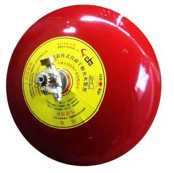 Bình chữa cháy tự động XZFTB6 BC